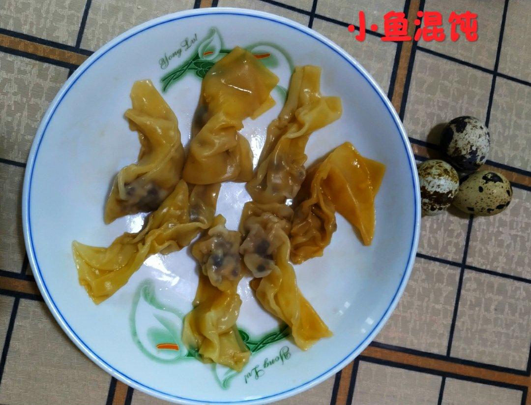 小馄饨的包法