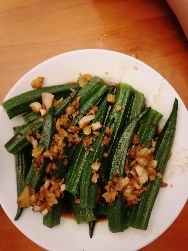 蒜蓉秋葵