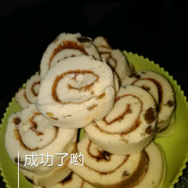 提子卷