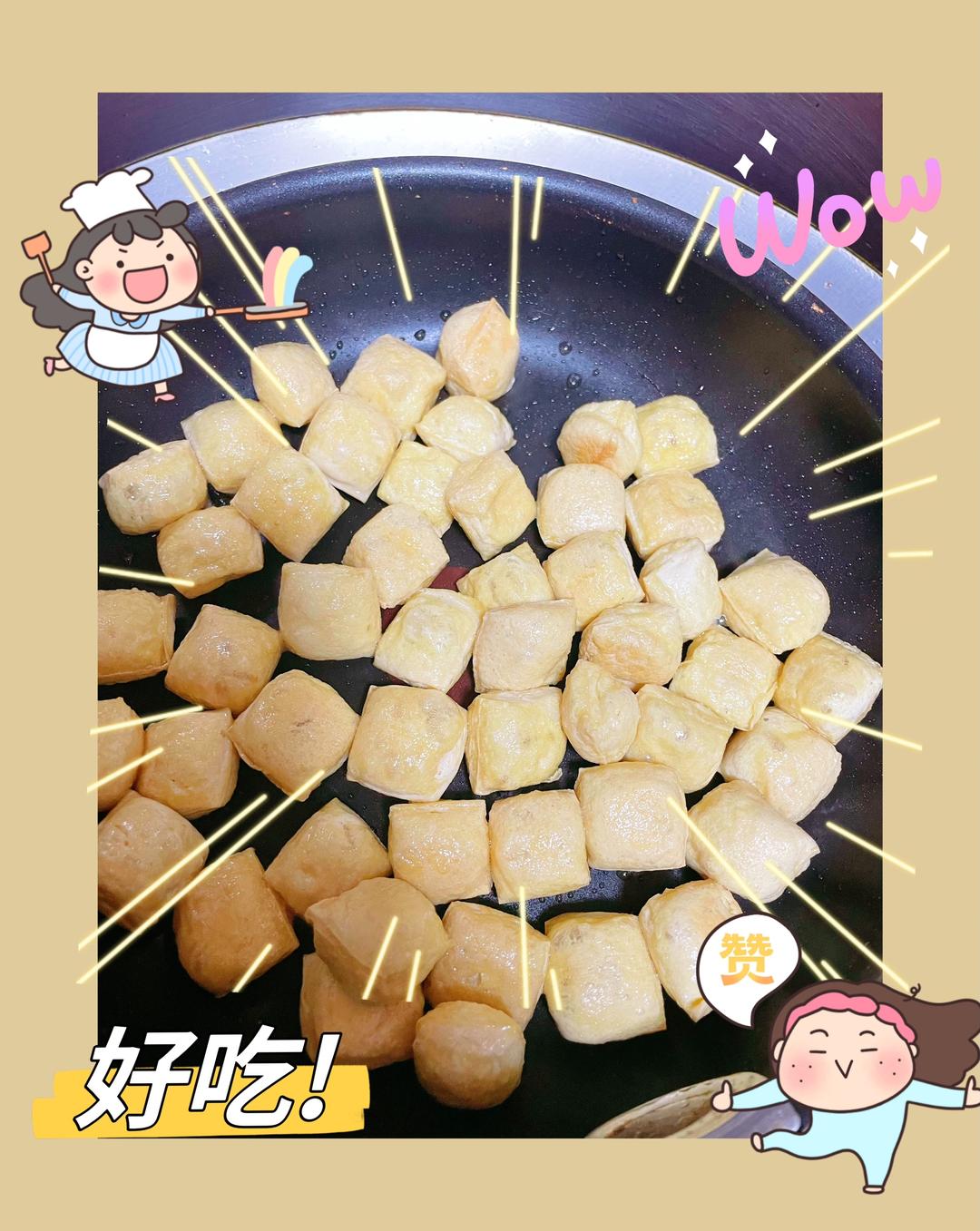 胖嘟嘟云南建水豆腐