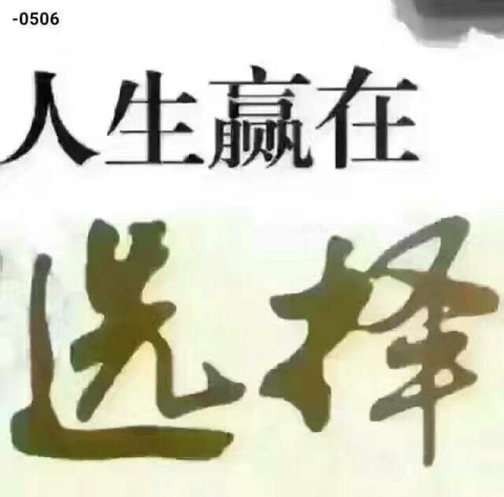 手机用户6458_5o4f的厨房