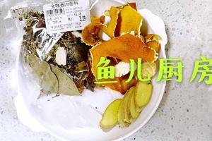 橘香鸭──“鱼儿厨房”私房菜的做法 步骤2