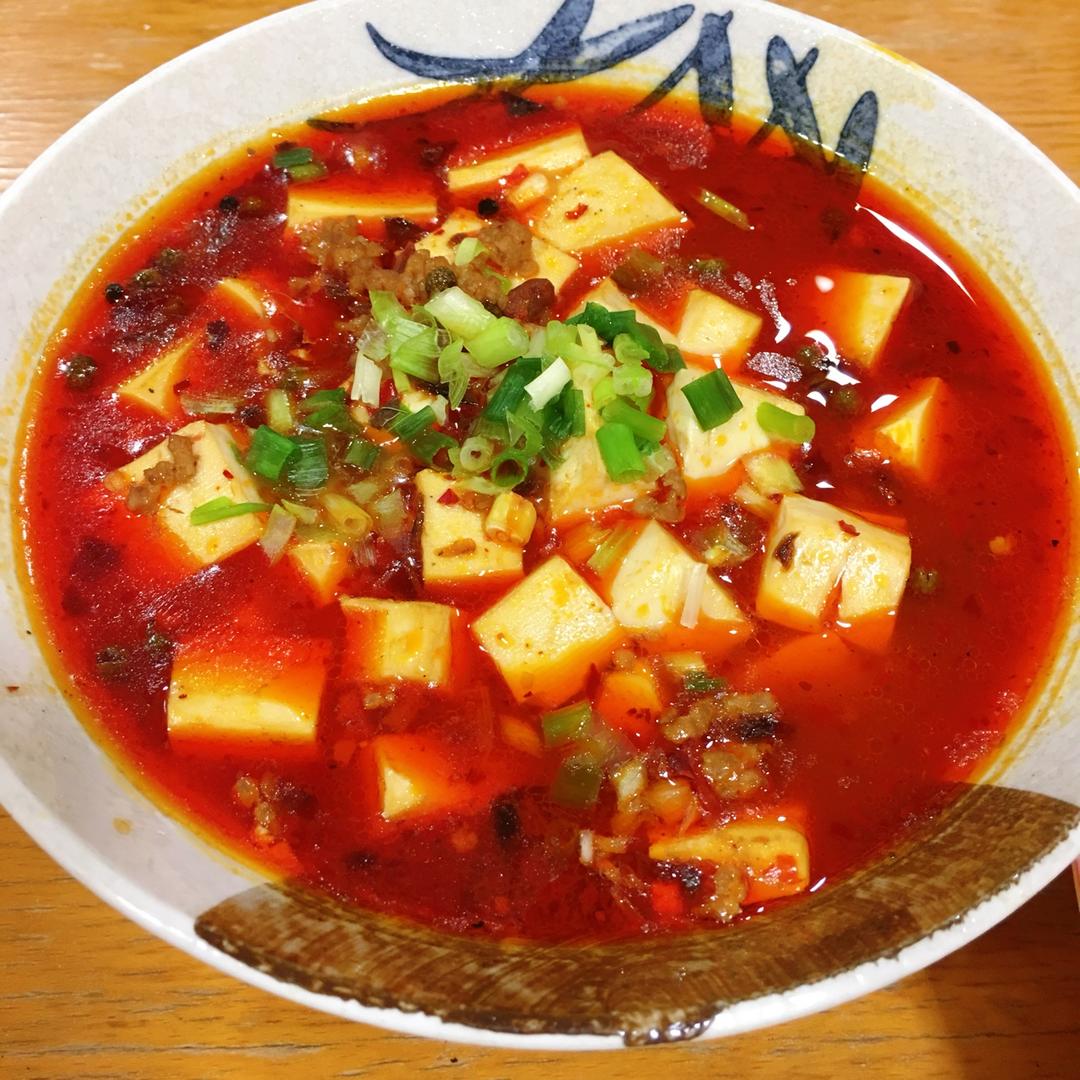 麻婆豆腐