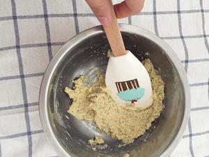 松下烘焙大师赛—伯爵西柚饼干的做法 步骤7