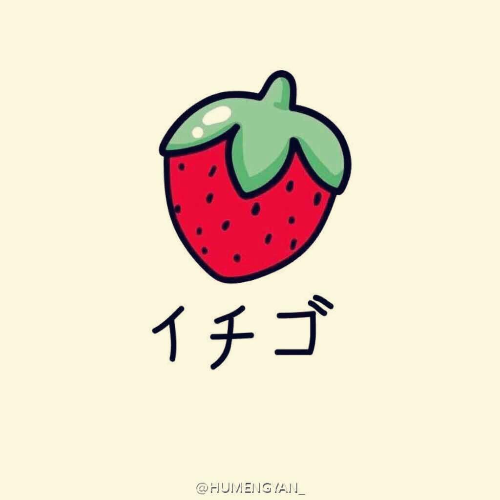 Q 。