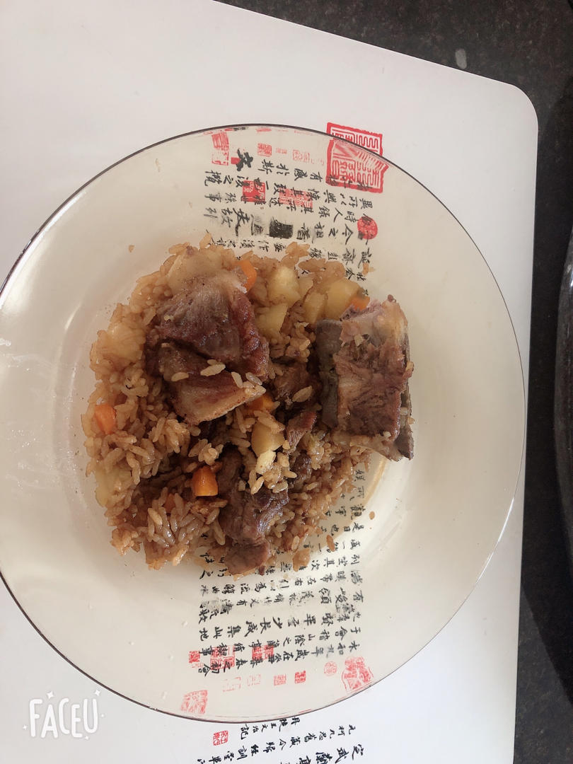 【排骨焖饭】