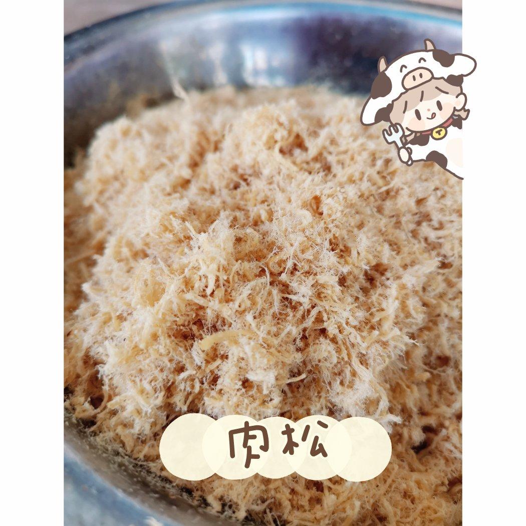 自制鸡肉松（鸡胸肉的另一种吃法）