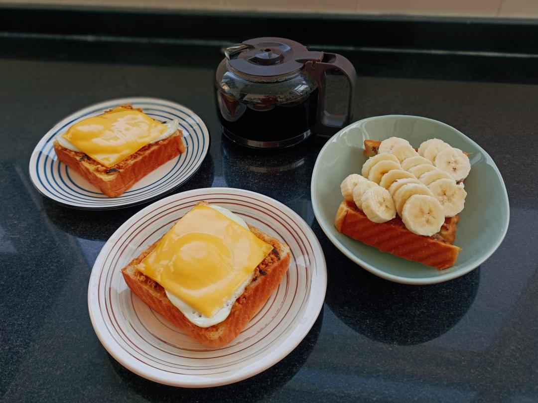 日子，一天天