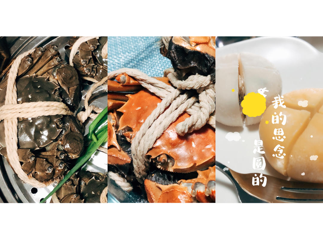 清蒸大闸蟹