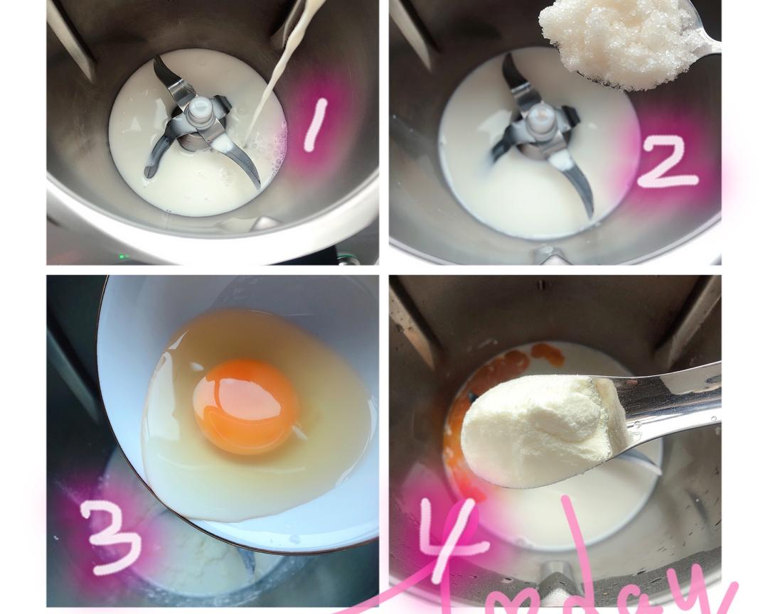 纯奶手撕吐司的做法 步骤1