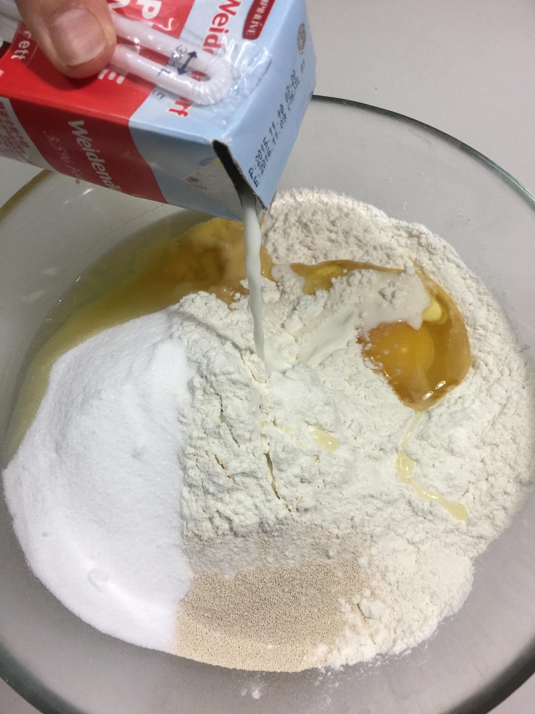 纯奶手撕吐司的做法 步骤1