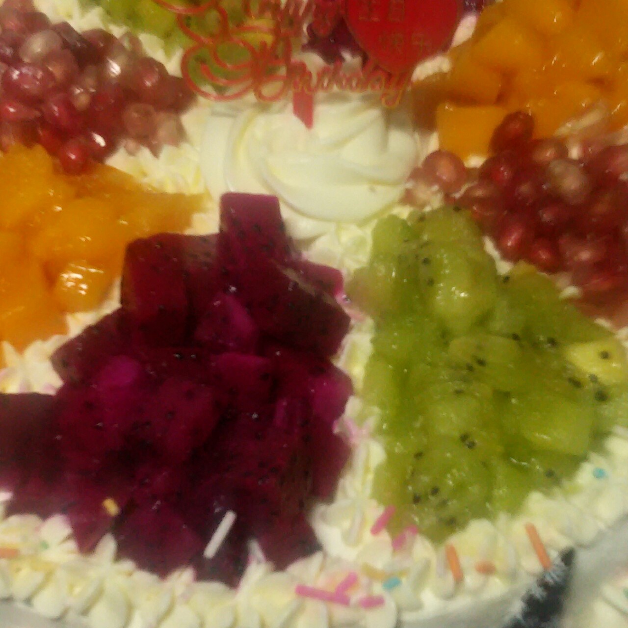 鲜奶双拼水果蛋糕