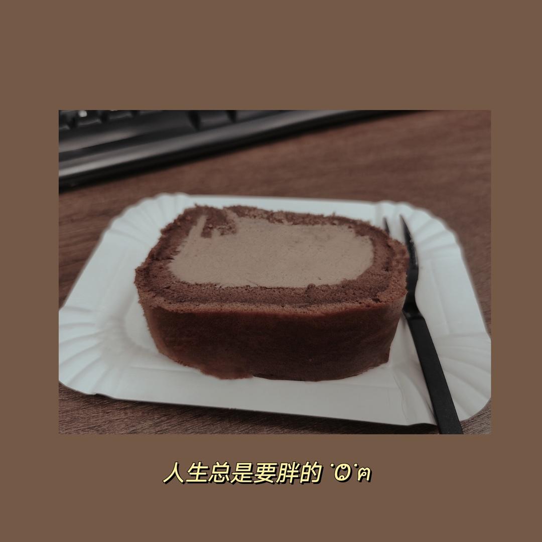 咸摩卡奶油卷/完美毛巾面技巧+回味无穷摩卡配方/烘焙视频蛋糕篇9「中卷」