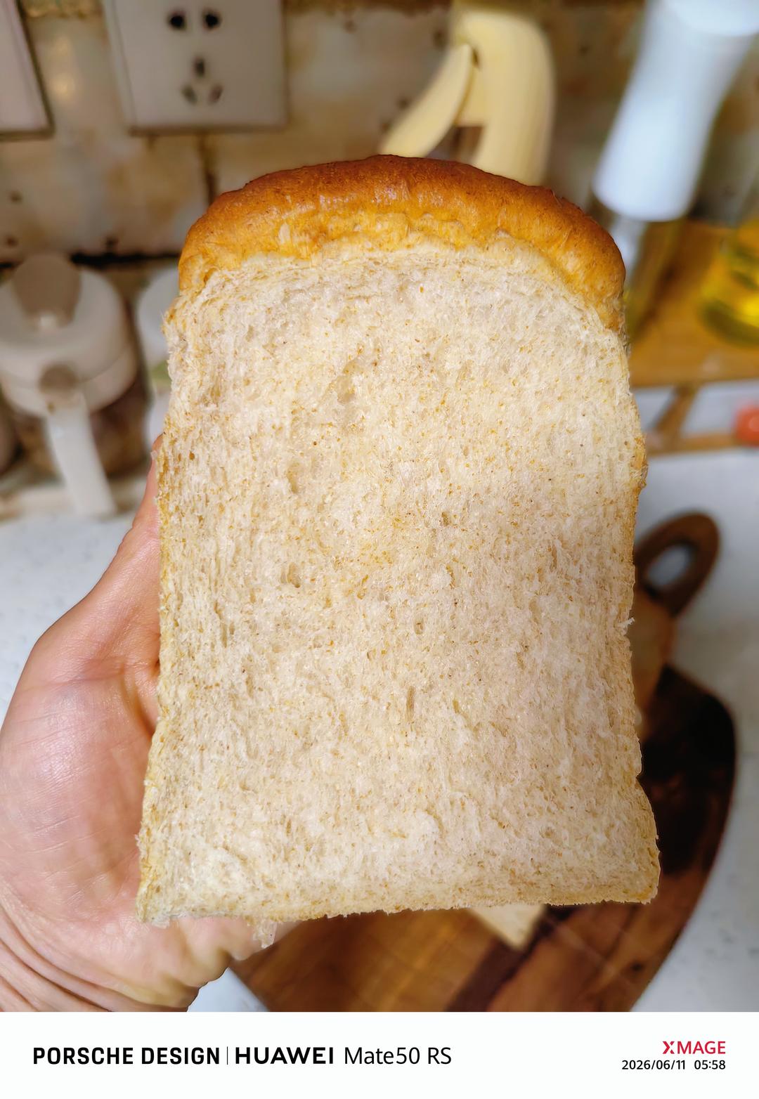 今天吃吐司了没