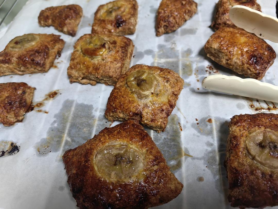 香蕉全麦司康Banana Wholewheat Scone