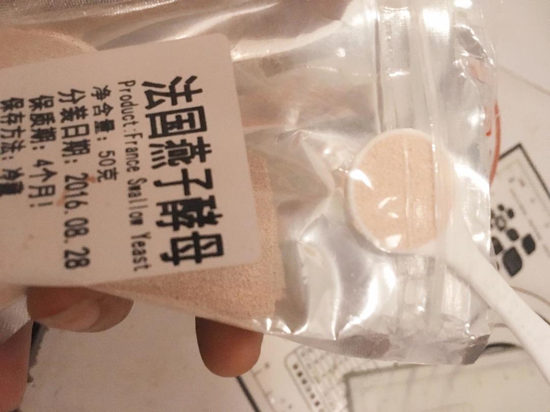 纯奶手撕吐司的做法 步骤1