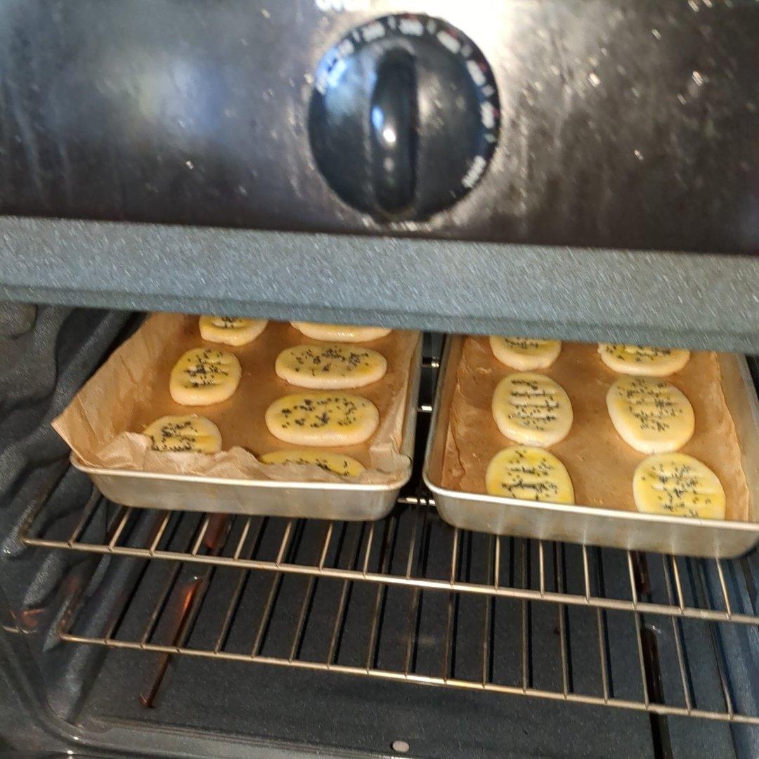 红豆沙老婆饼