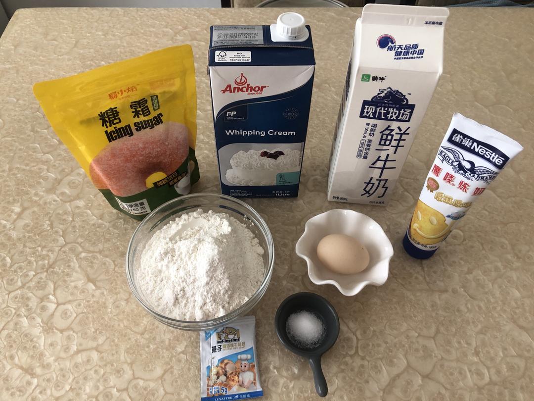 纯奶手撕吐司的做法 步骤1
