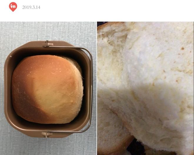 无黄油低脂·手撕面包 中筋面包🍞VS高筋面包的做法