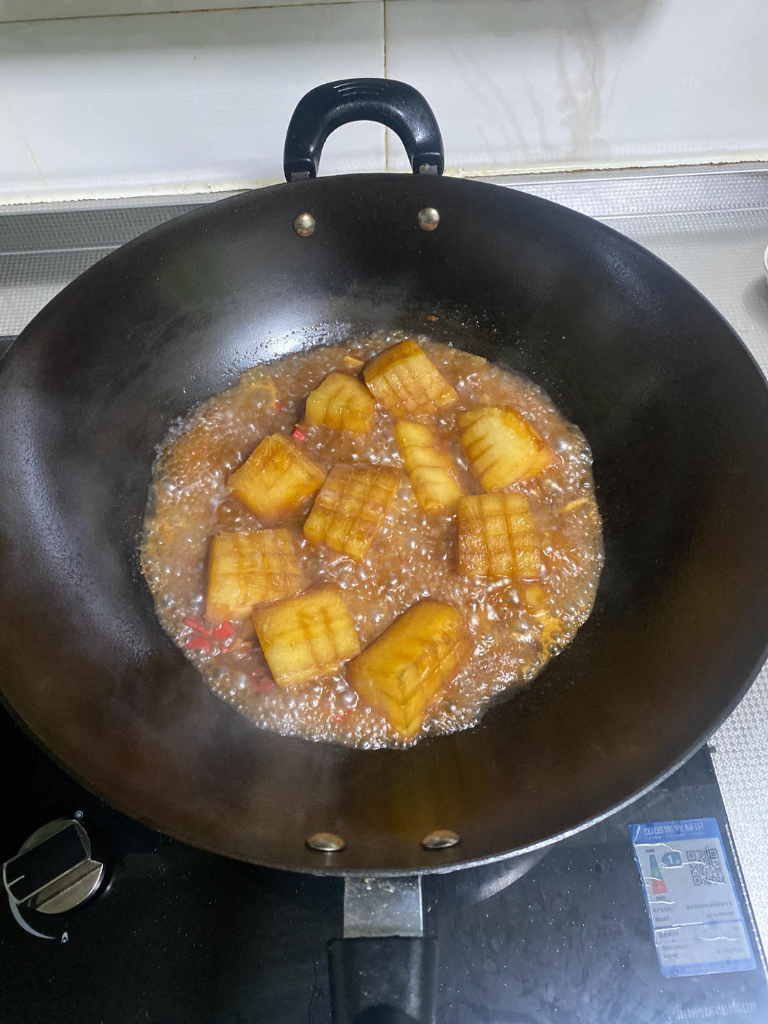 香煎冬瓜