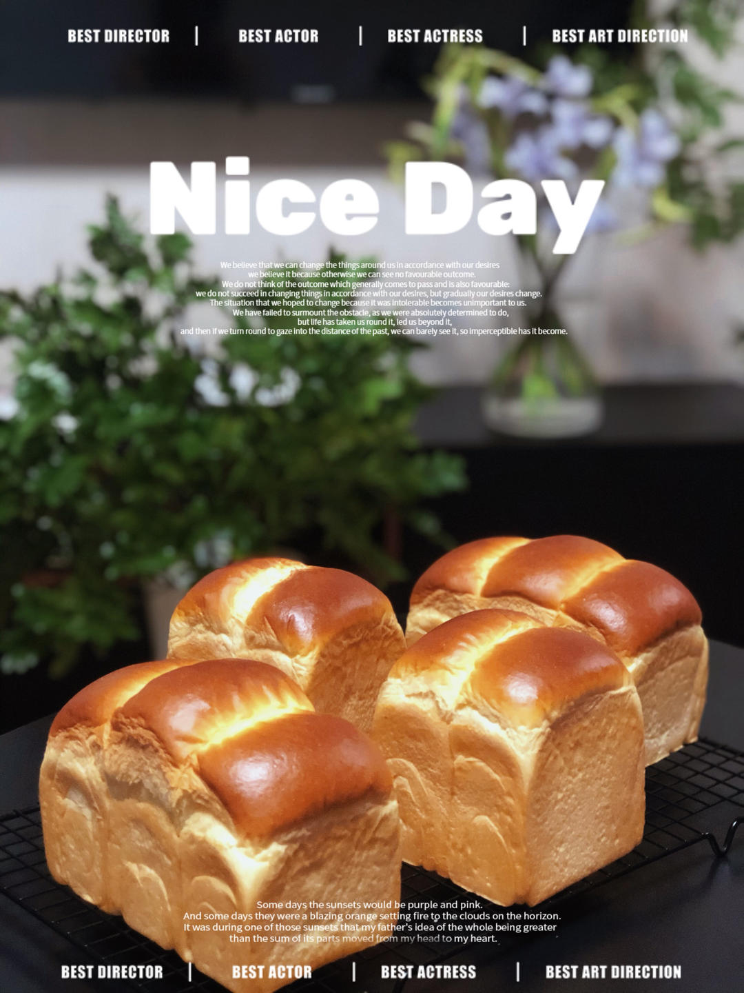 皇冠吐司【快手版特浓吐司】