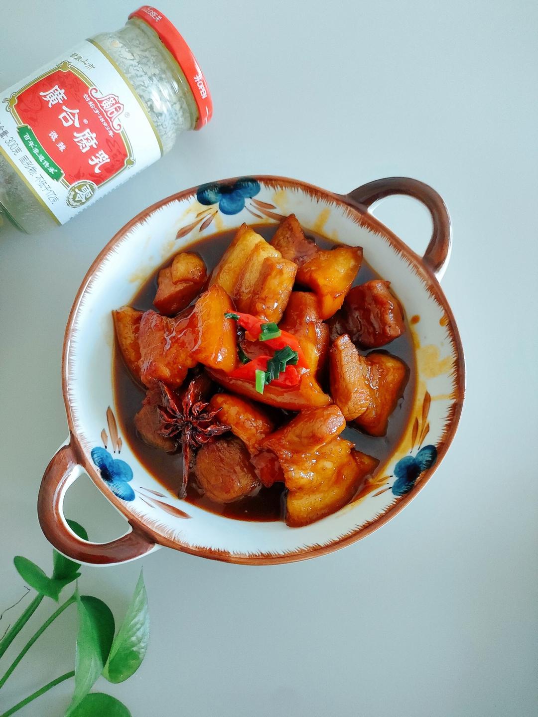 腐乳红烧肉