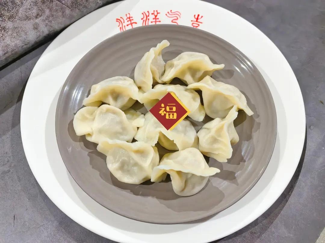 羊肉胡萝卜饺子