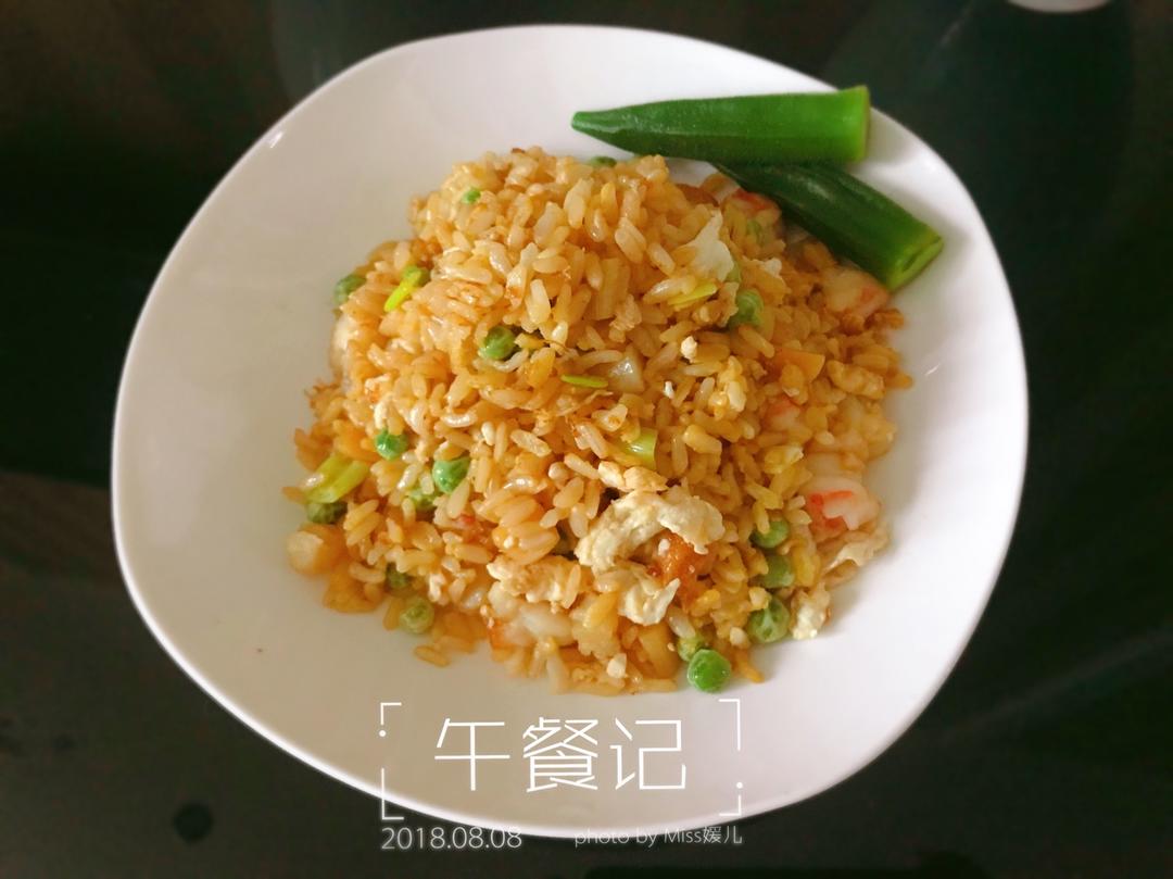 日不落黄金海鲜炒饭