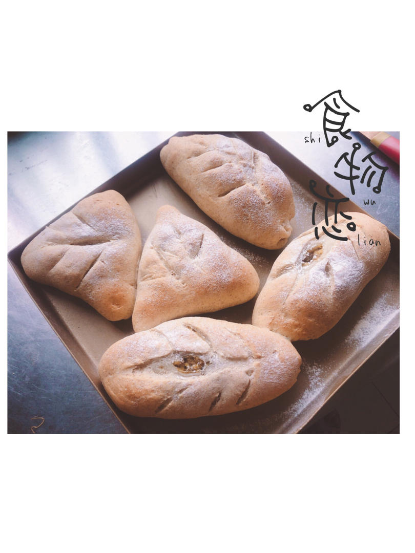 【半个就饱！越吃越瘦】【Sweet bun with Sticky sweet potato filling】 #牛奶麻薯#红薯#软欧#