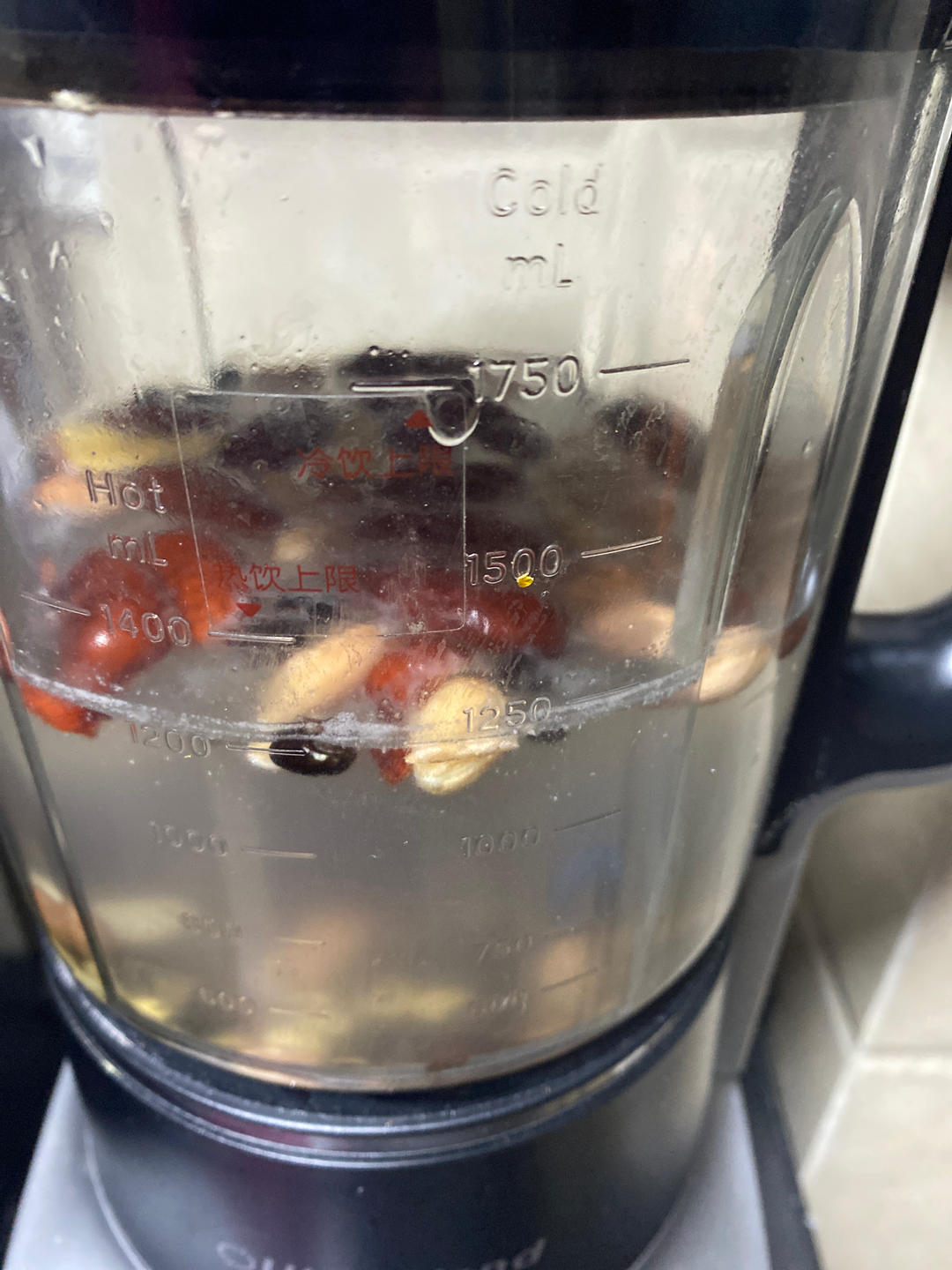 营养杂粮豆浆，低卡饱腹，减脂期必备❗️