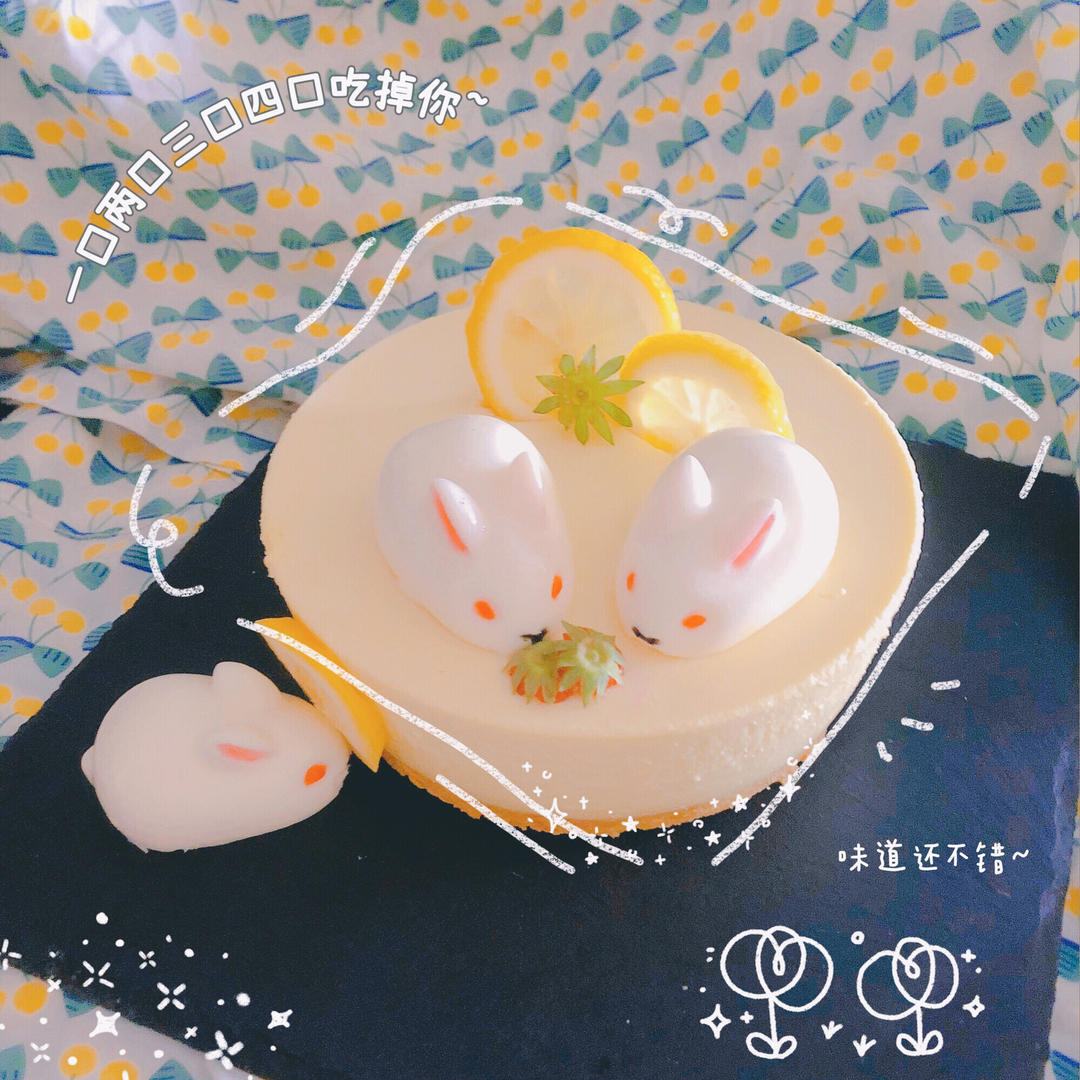 吃了我做的柠檬巴巴露亚，朋友劝我去开店！