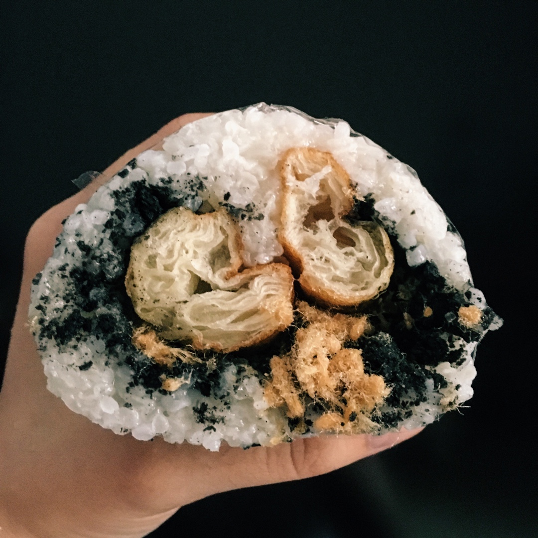 中中儿做的粢饭团