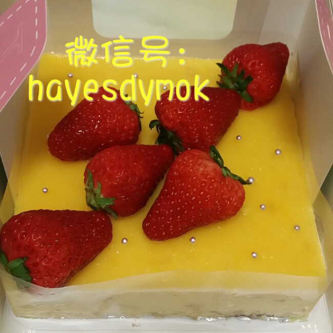 料超足的芒果慕斯蛋糕