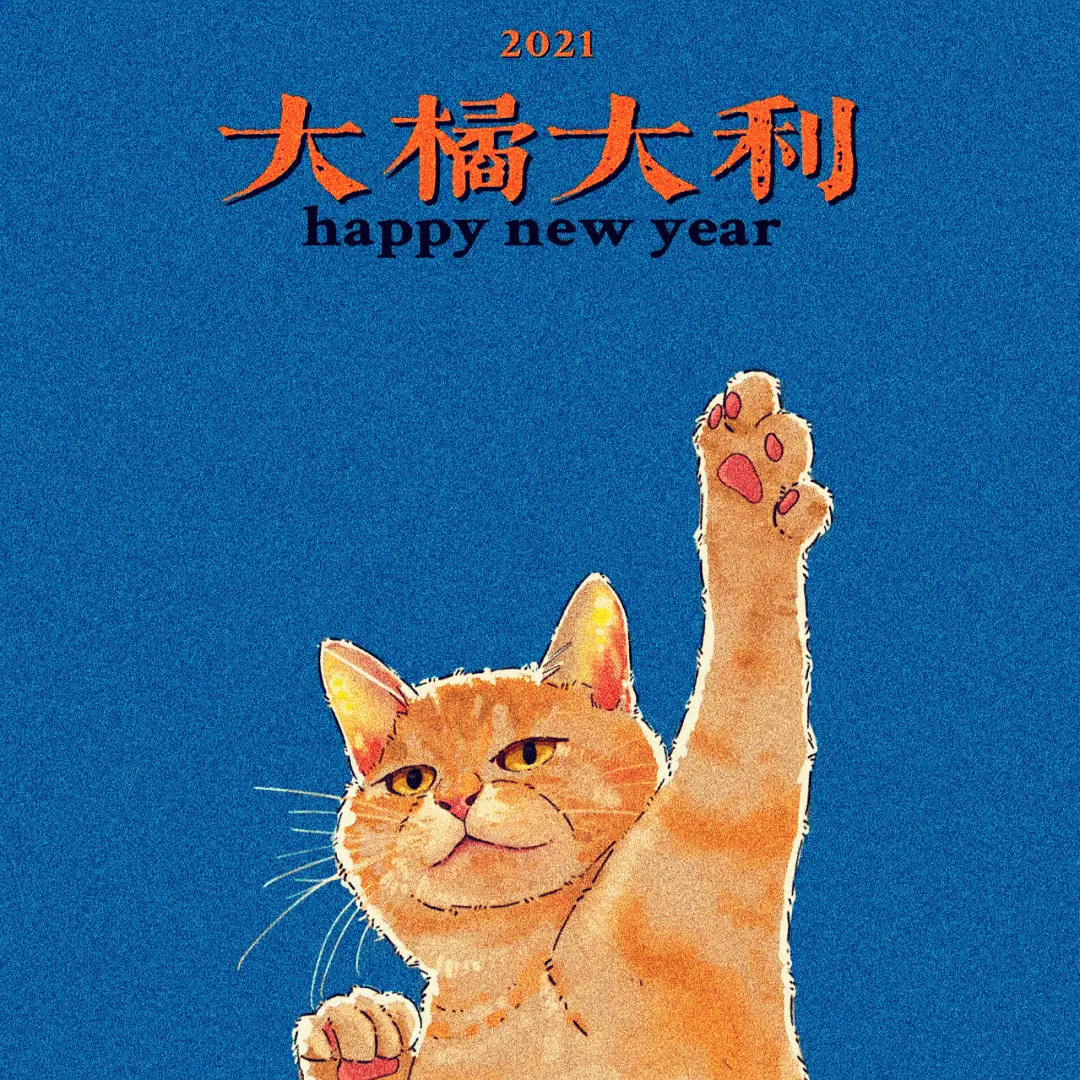 九川流