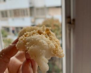 白糖粿～李子维和黄雨萱初遇时的美味的做法 步骤12