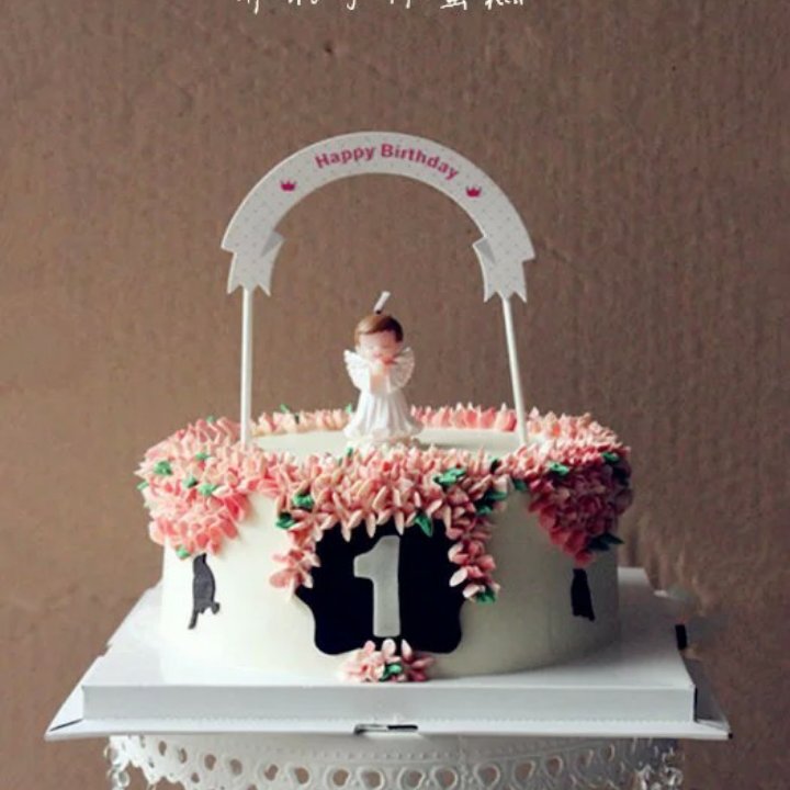 又美又累之韩式裱花奶油蛋糕