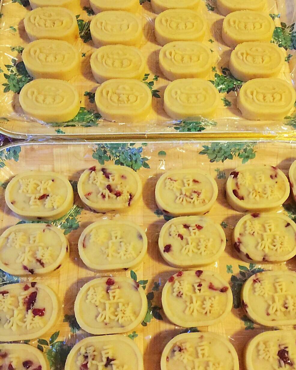 蔓越莓绿豆糕