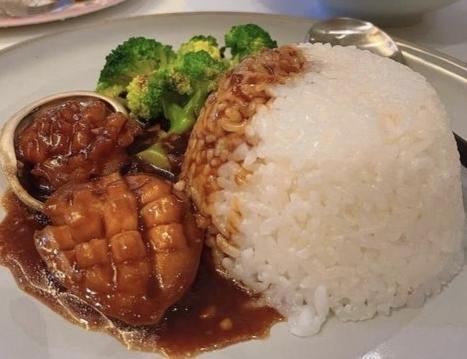 鲍鱼捞饭