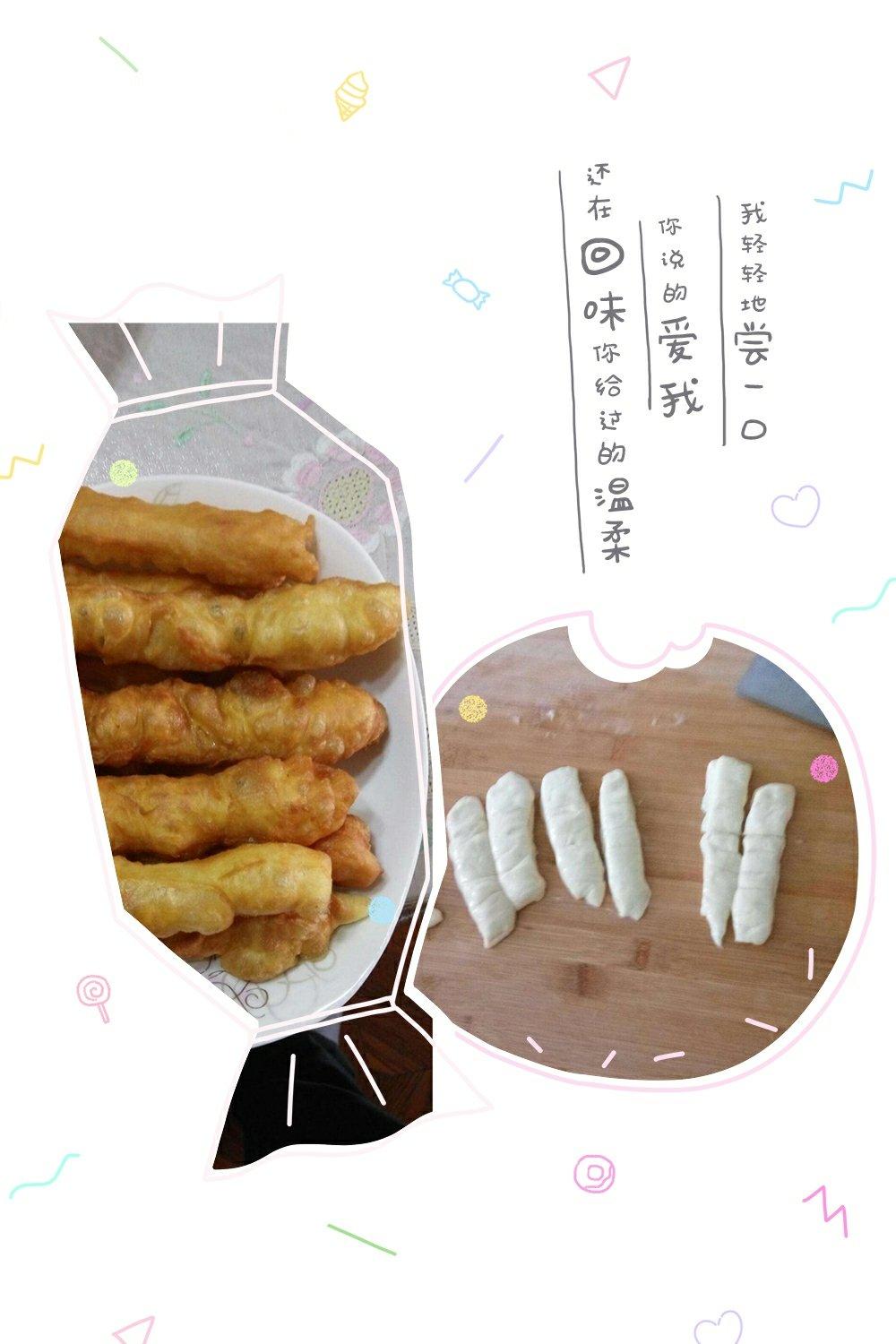 自制无泡打粉油条