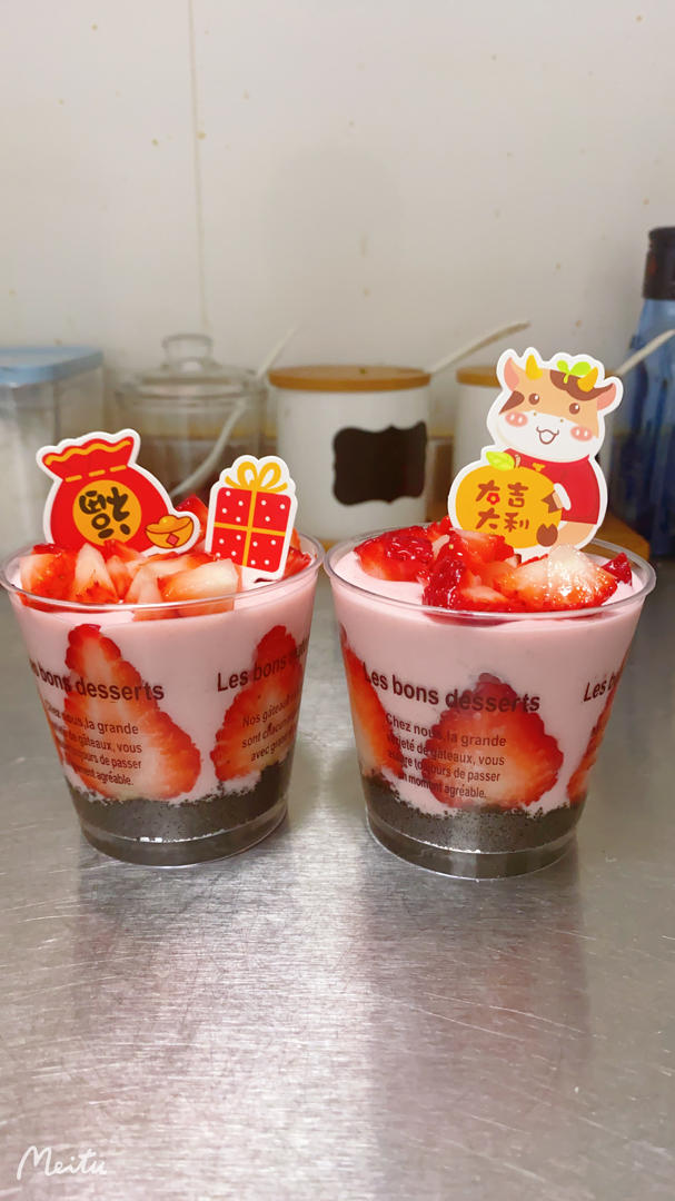 草莓🍓慕斯杯