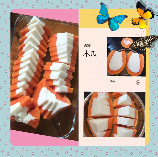 木瓜椰奶冻