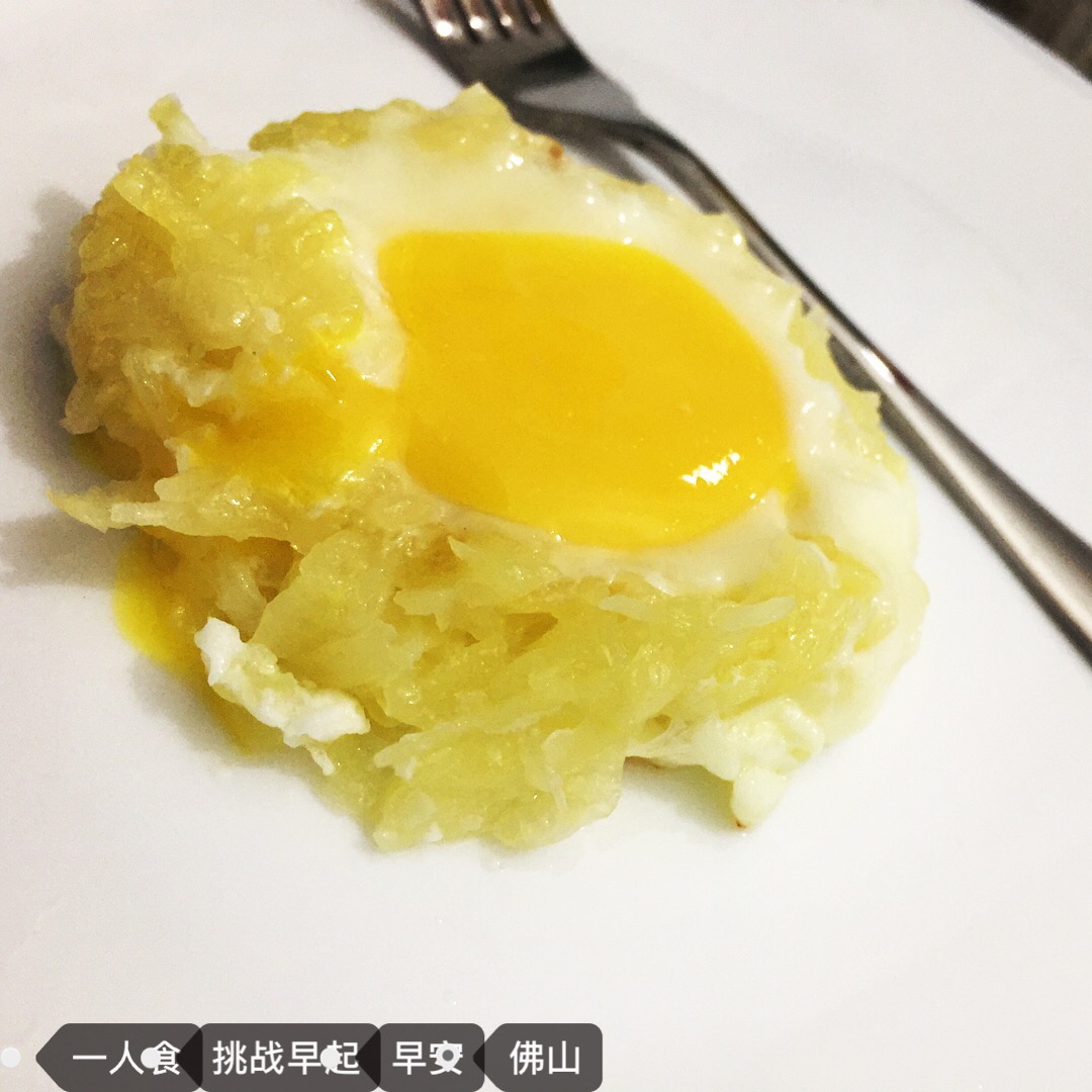 快手早餐—马铃薯火腿蛋