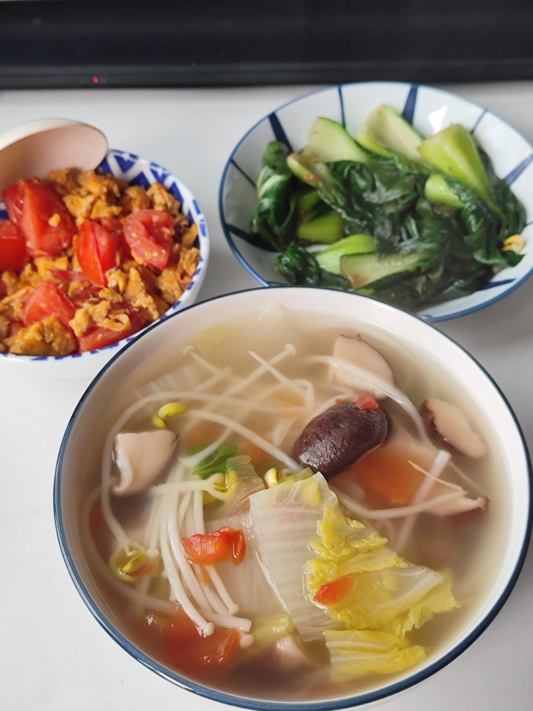 三鲜蔬菜汤