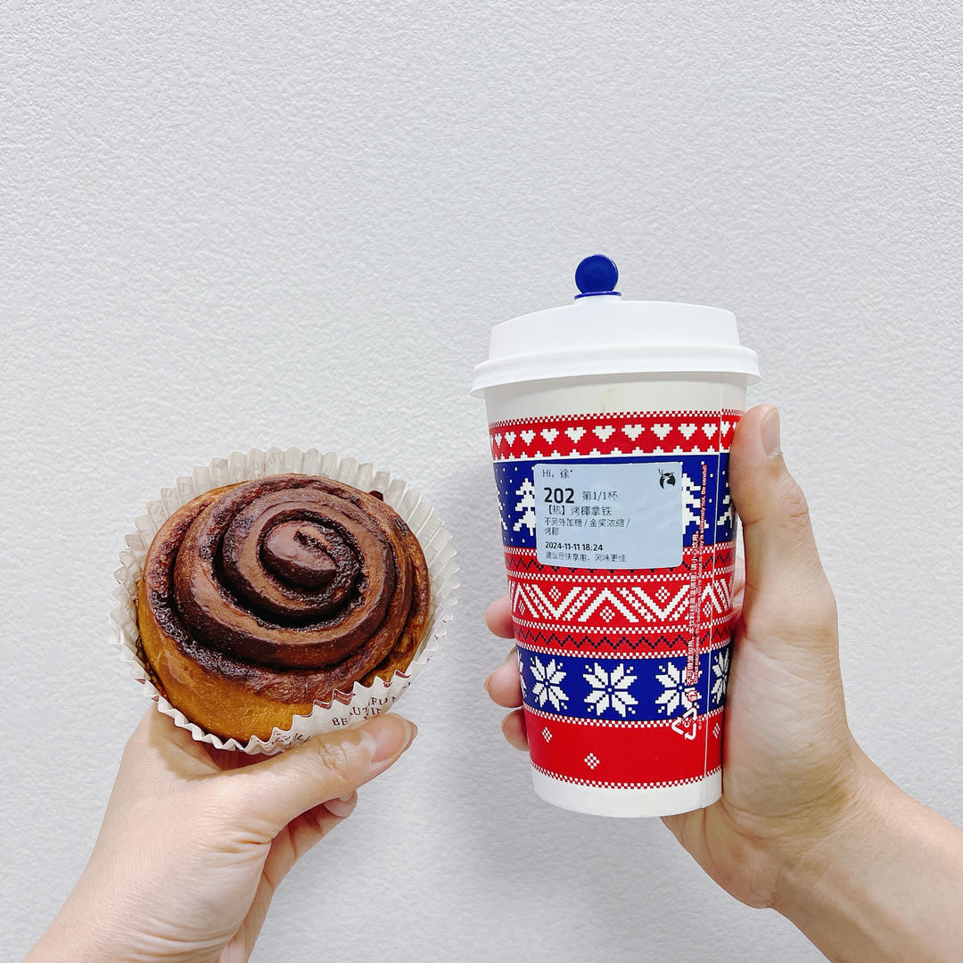 秋日专属🍂/红糖肉桂卷面包