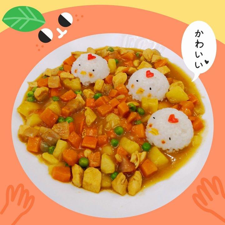 人见人爱花见花开🐤         三只小鸡日式咖喱饭