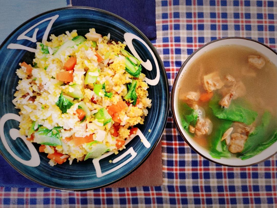 美女营养餐养成记