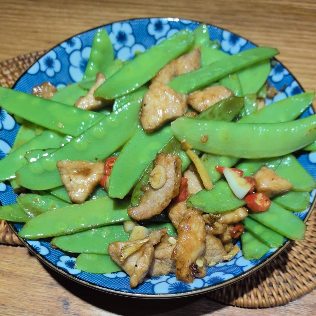豌豆荚炒肉