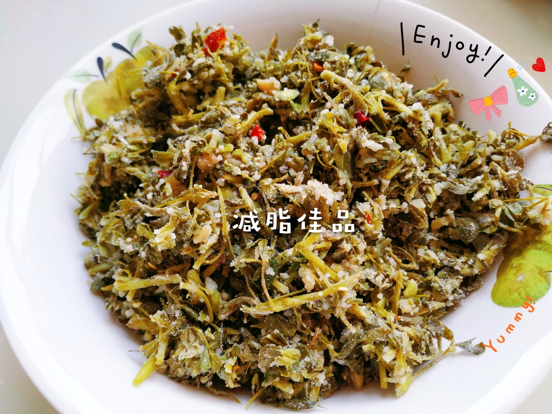 超简单的低卡饱腹瘦身饭—陕西名吃“蒸麦饭”（苜蓿）的做法