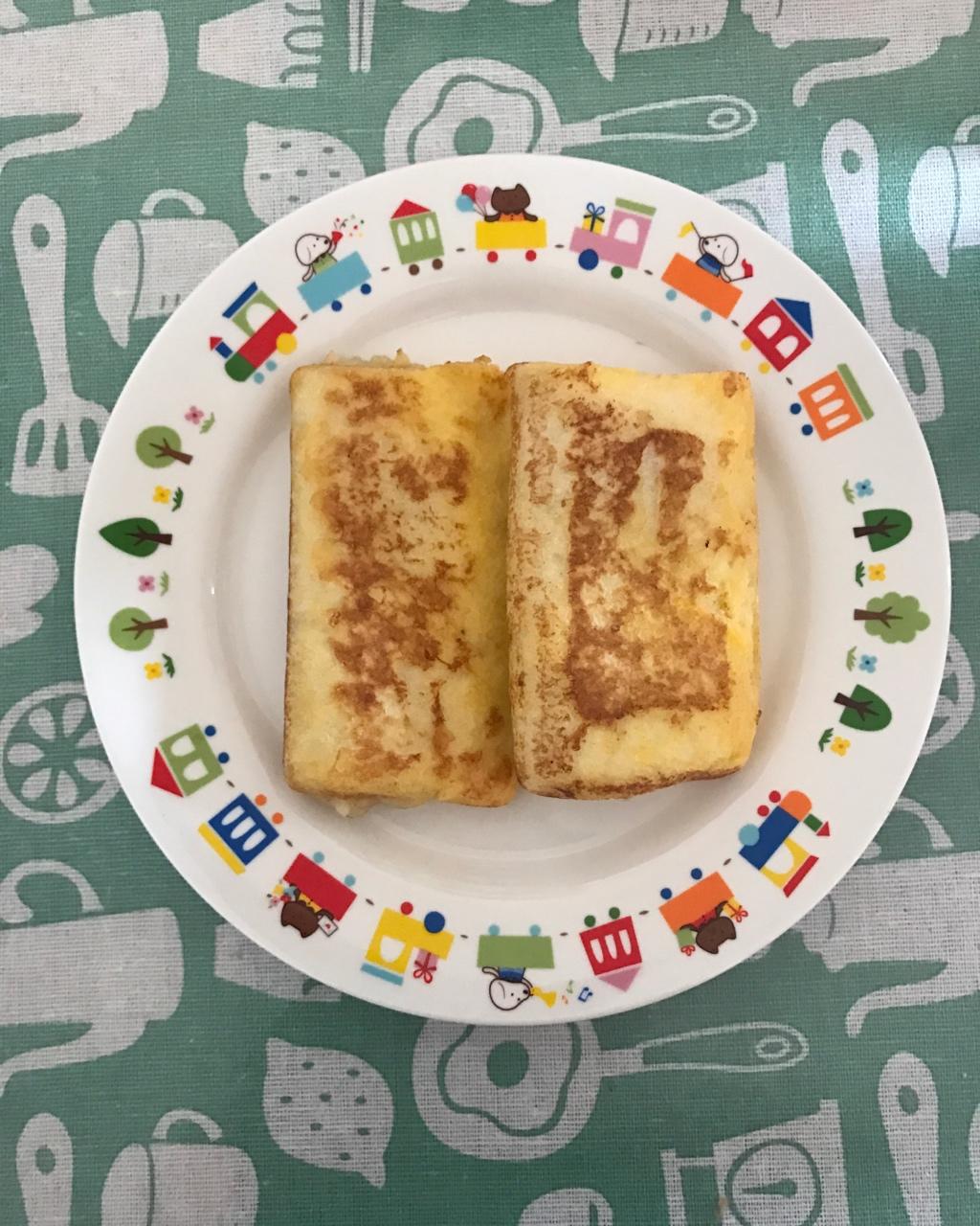 今天糕子吃什么