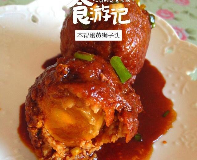 果妈家的餐桌